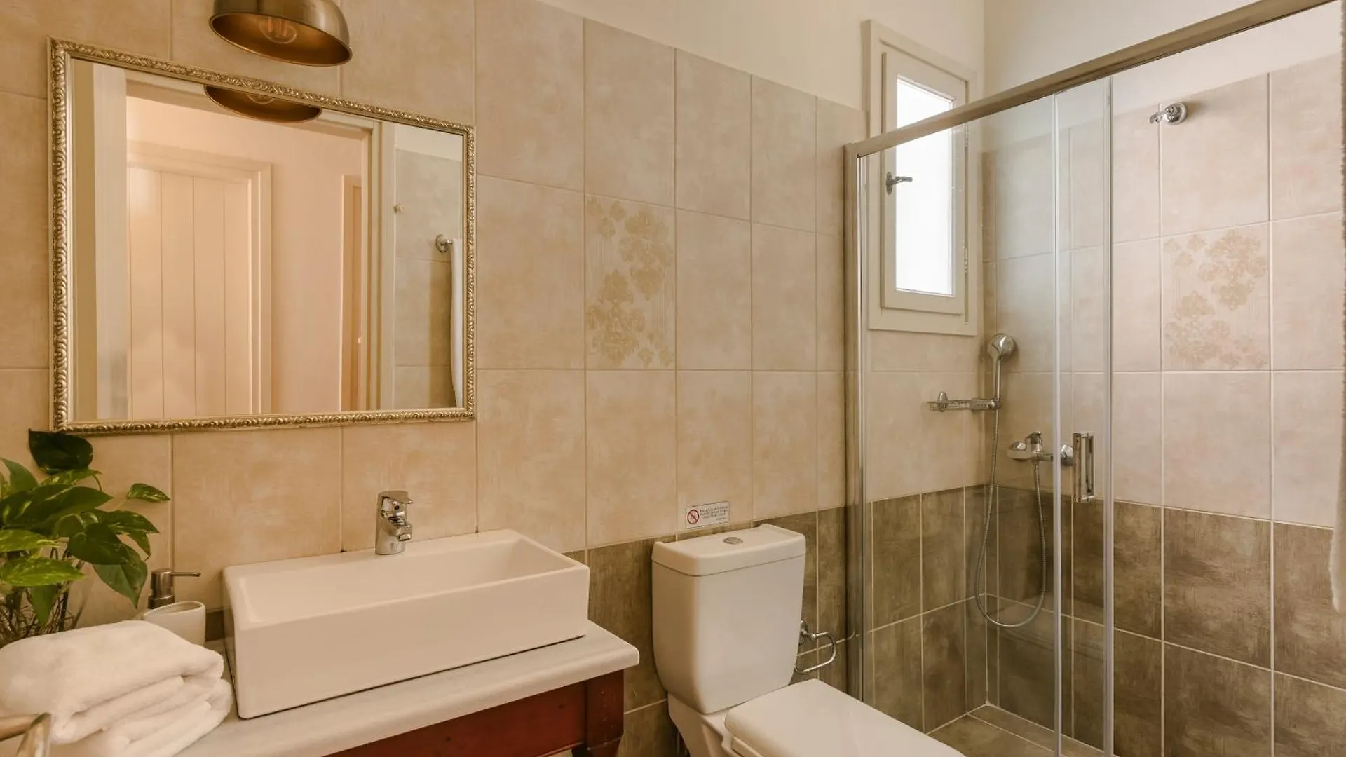 Rosepetra Villa Fiskardo